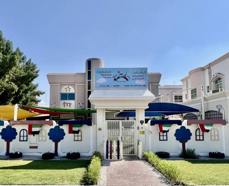 WhatsApp Image 2024-11-15 at 12.12.14 2