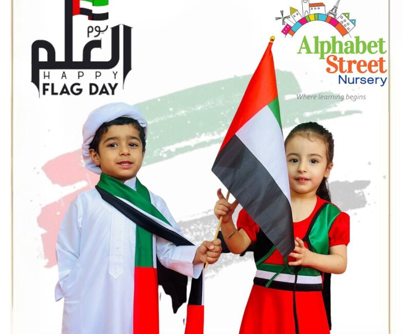 alphabetstreetnursery_1699010246_3227854356362000401_6870378565 (1)